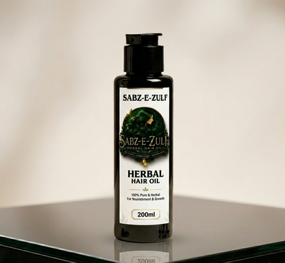 Sabz-e-Zulf Herbal Hair Oil – Natural Hair Growth & Strengthening Formula