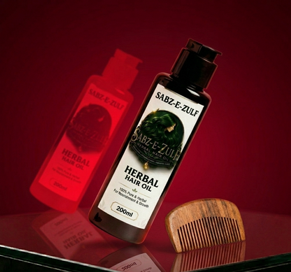Sabz-e-Zulf Herbal Hair Oil – Natural Hair Growth & Strengthening Formula