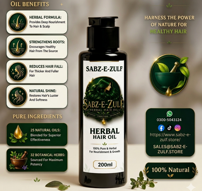 Sabz-e-Zulf Herbal Hair Oil – Natural Hair Growth & Strengthening Formula
